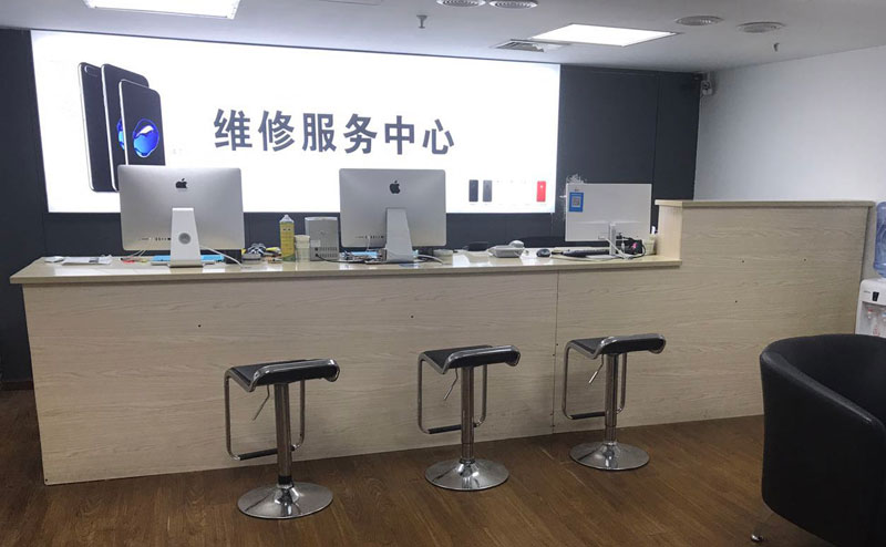 甘南宁波iphone售后服务维修中心（iphone17屏幕碎了多少钱）